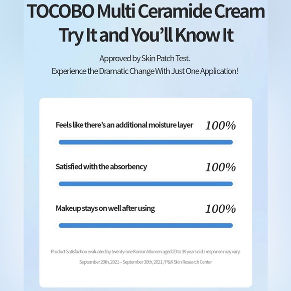 Tocobo Multi Ceramide Cream 50 ml - Picture 5 of 5